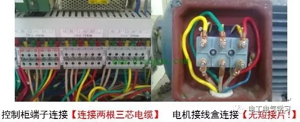 起重电机,伯顿起重电机,YZR起重电机,起重设备,YZB起重电机